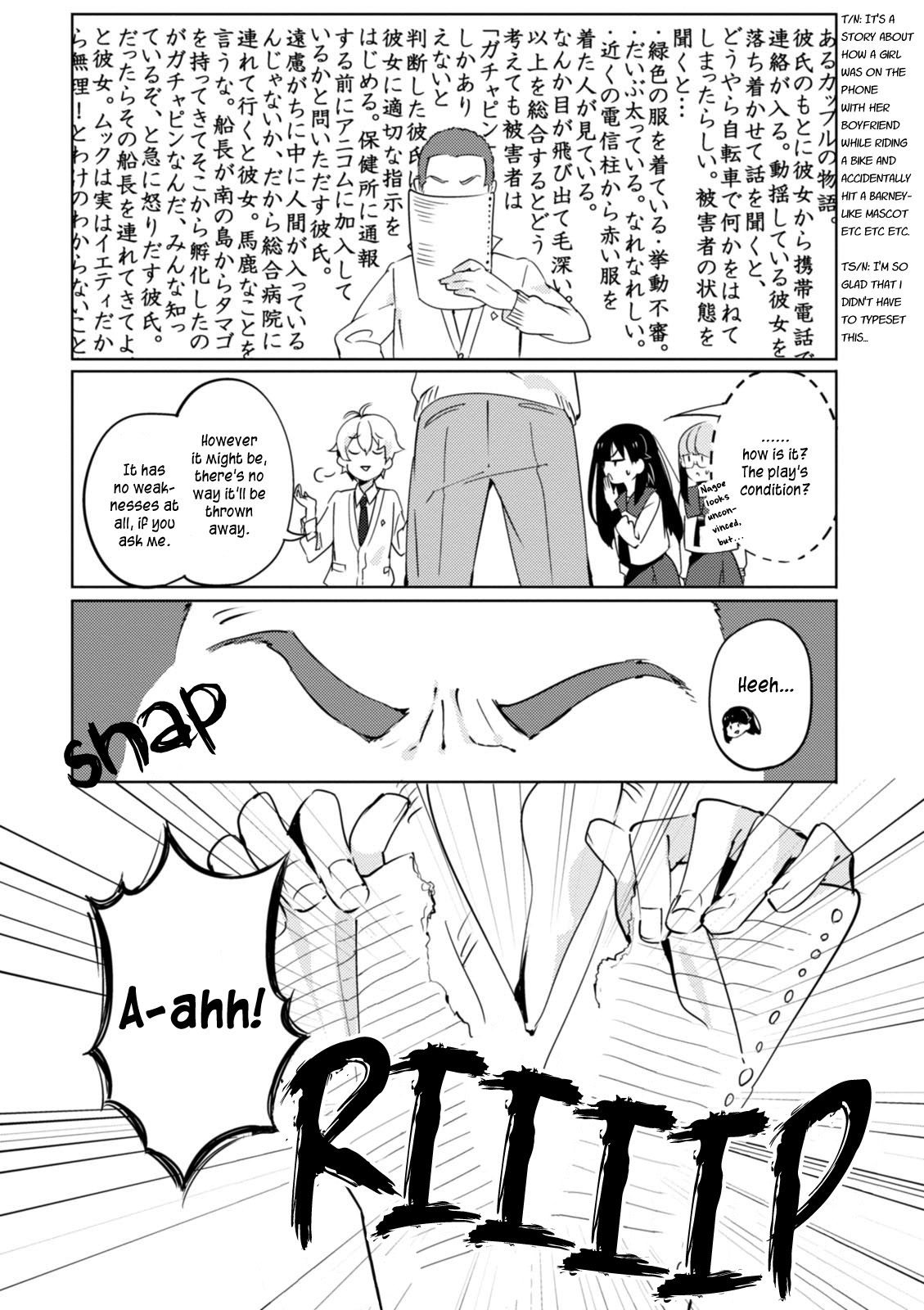 Haruchika - Chapter 4