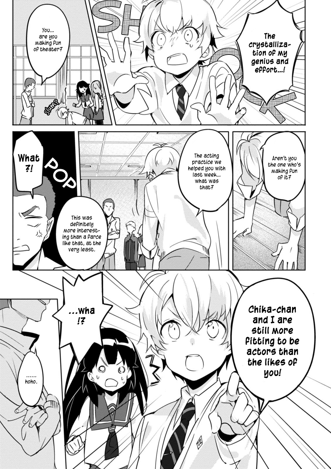 Haruchika - Chapter 4