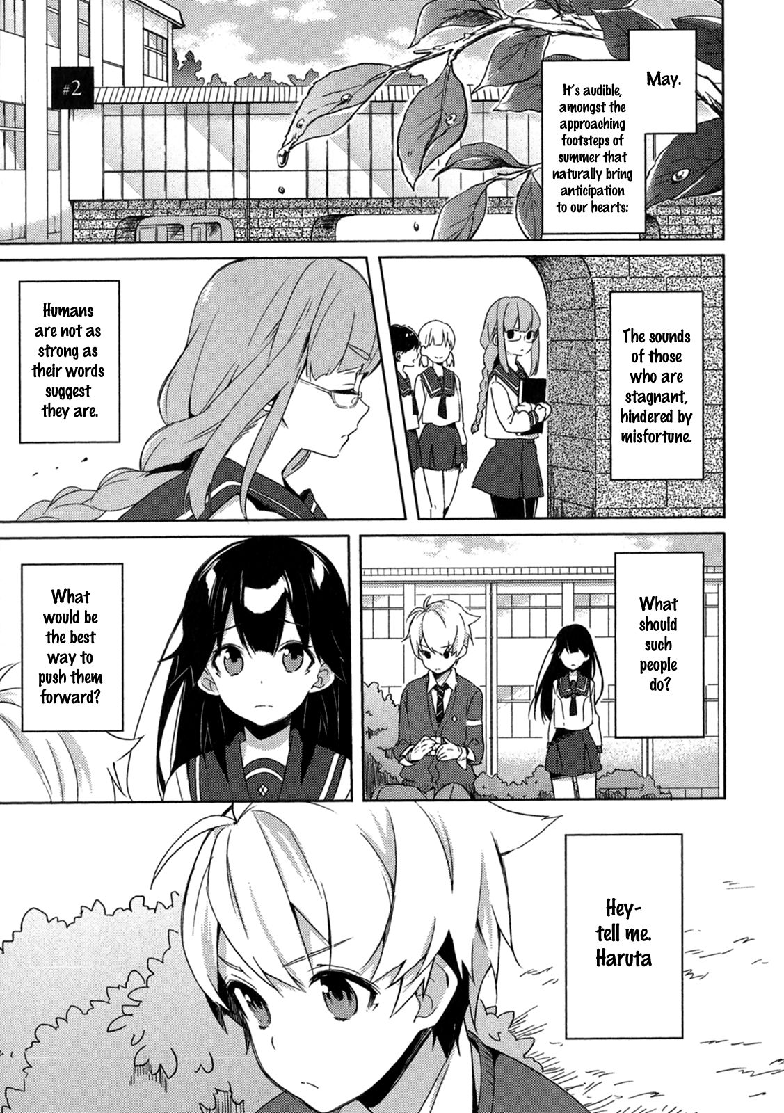 Haruchika - Chapter 2