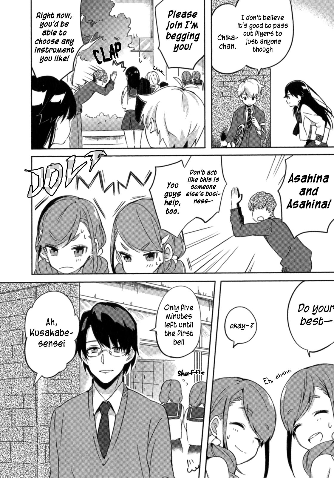 Haruchika - Chapter 2