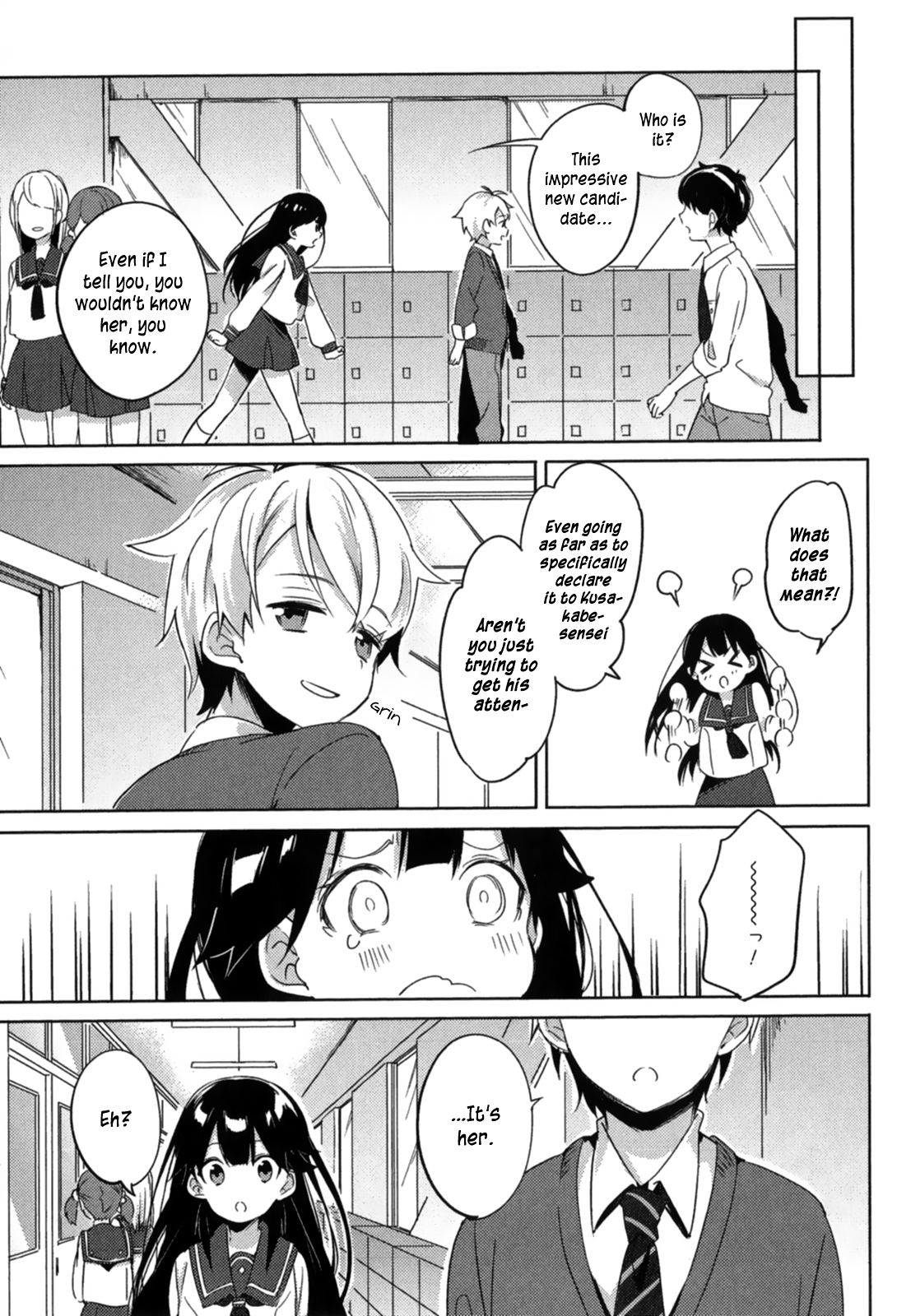 Haruchika - Chapter 2