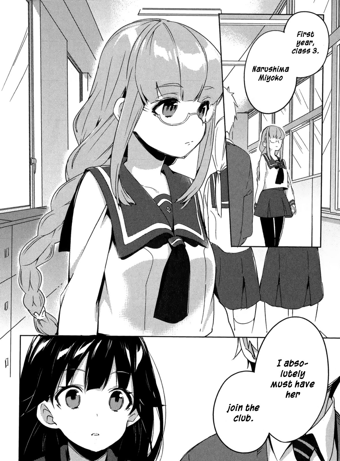 Haruchika - Chapter 2