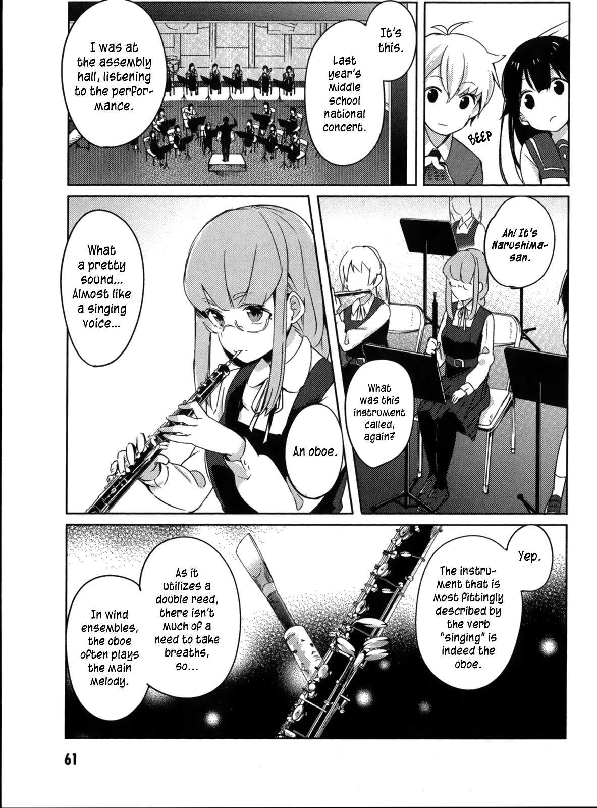 Haruchika - Chapter 2