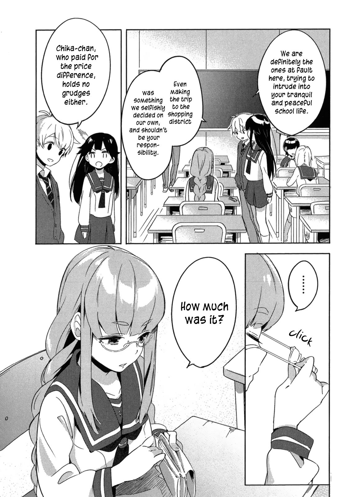 Haruchika - Chapter 2