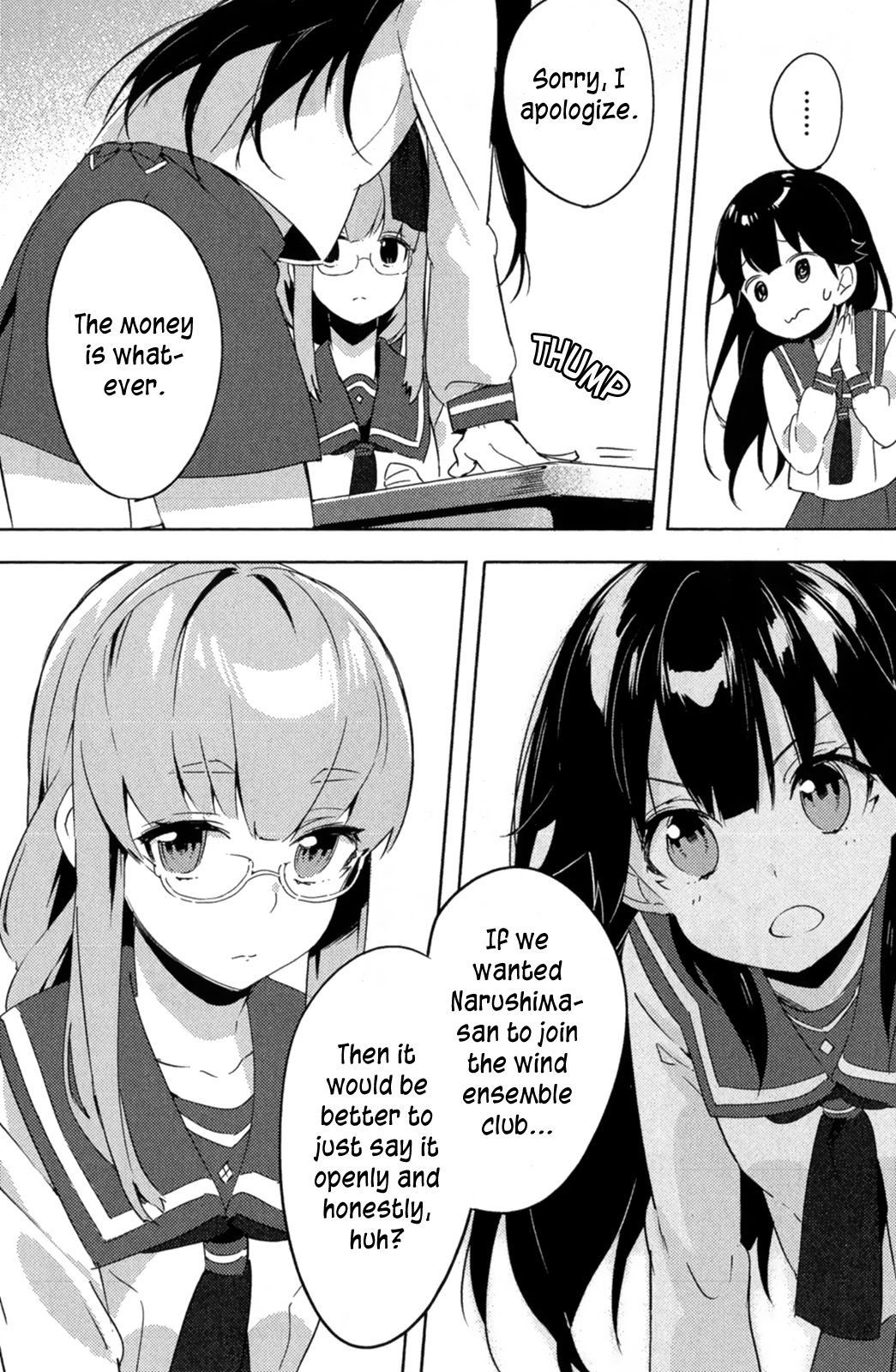 Haruchika - Chapter 2