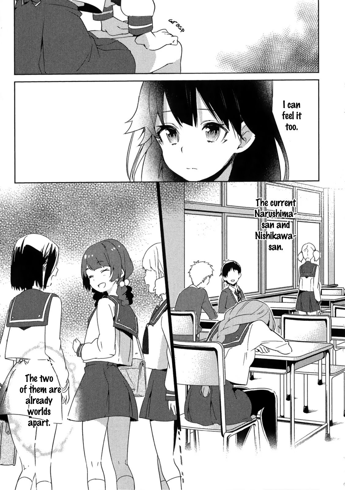 Haruchika - Chapter 2