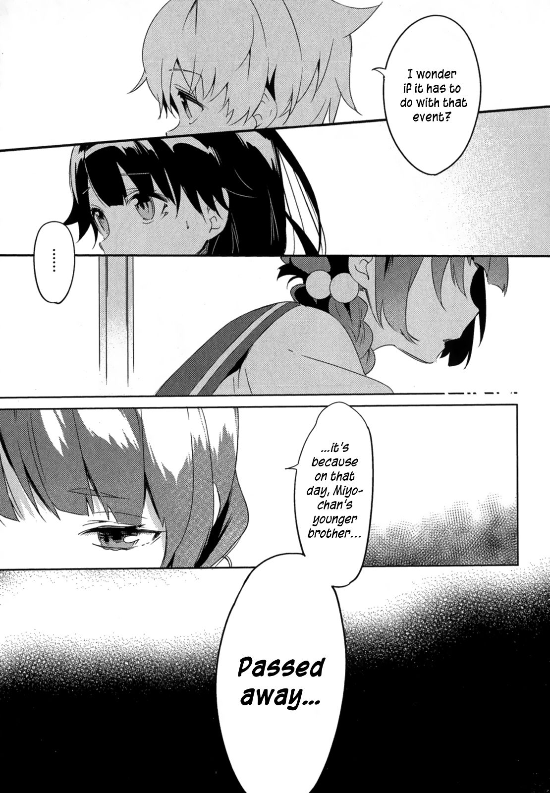 Haruchika - Chapter 2