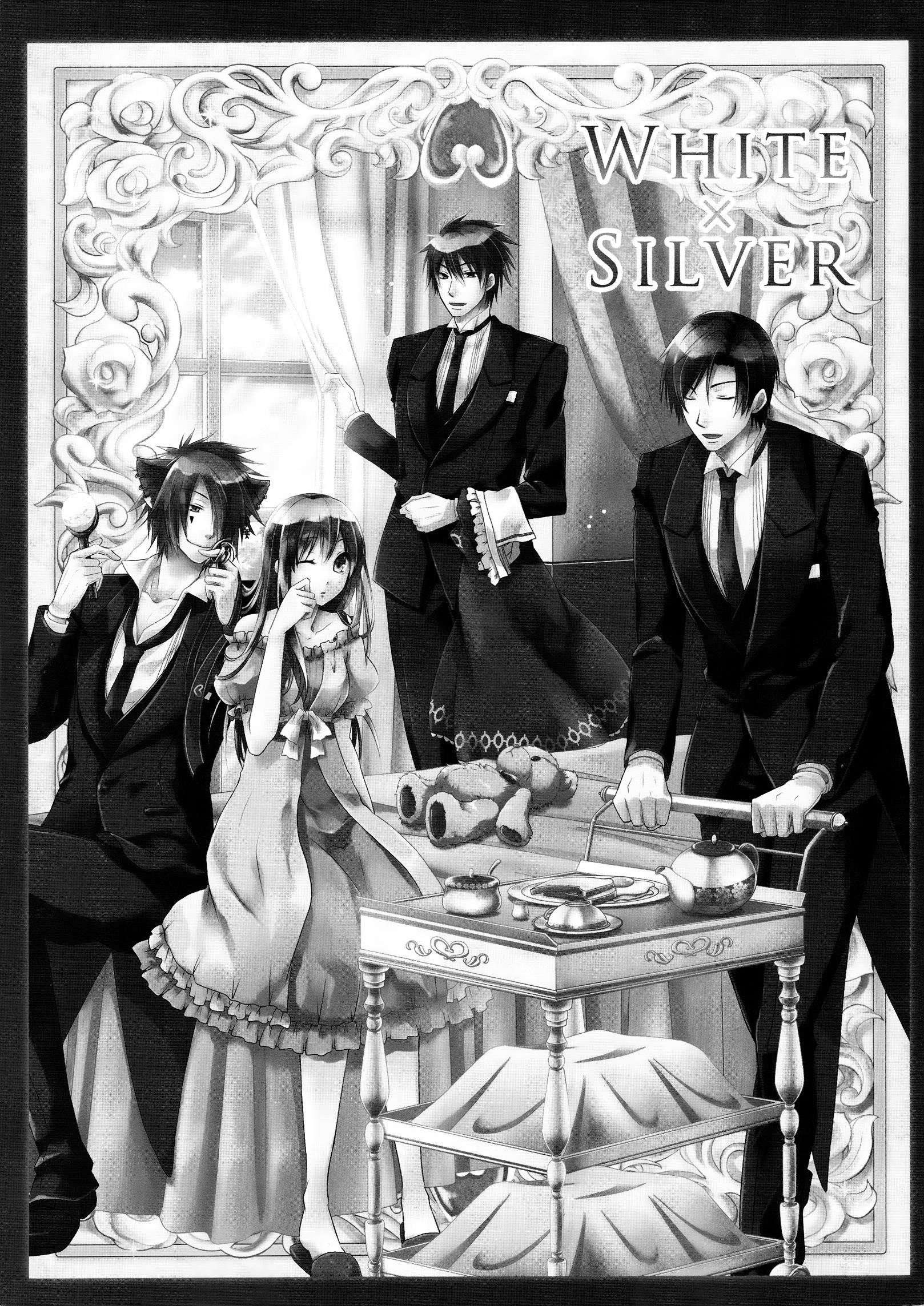 White X Silver Anthology - Chapter 0 : A Troublesome Thing