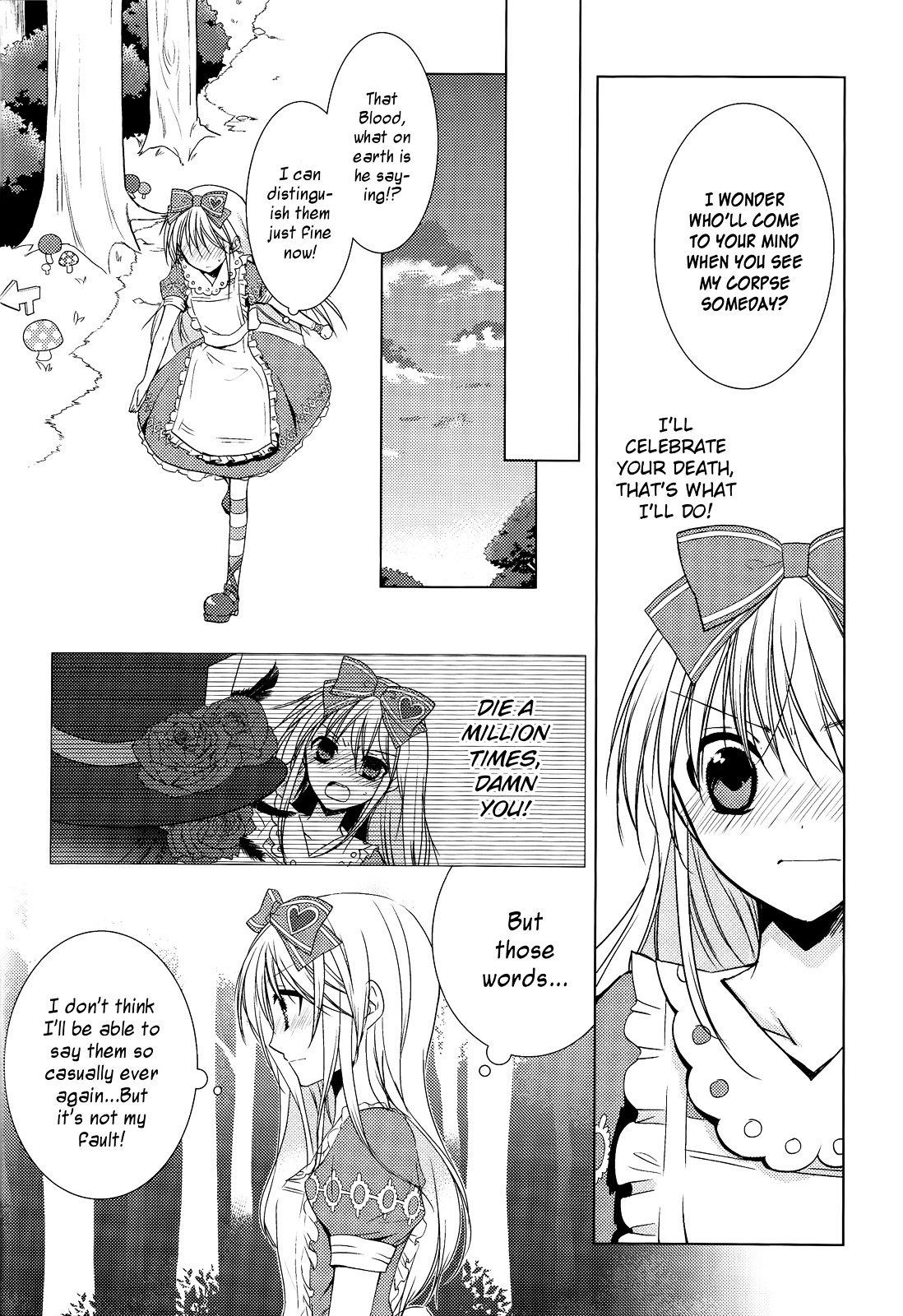 White X Silver Anthology - Chapter 0 : A Troublesome Thing