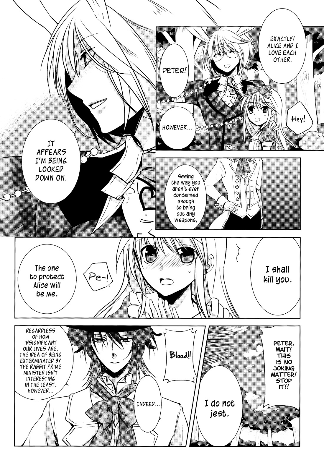 White X Silver Anthology - Chapter 0 : A Troublesome Thing