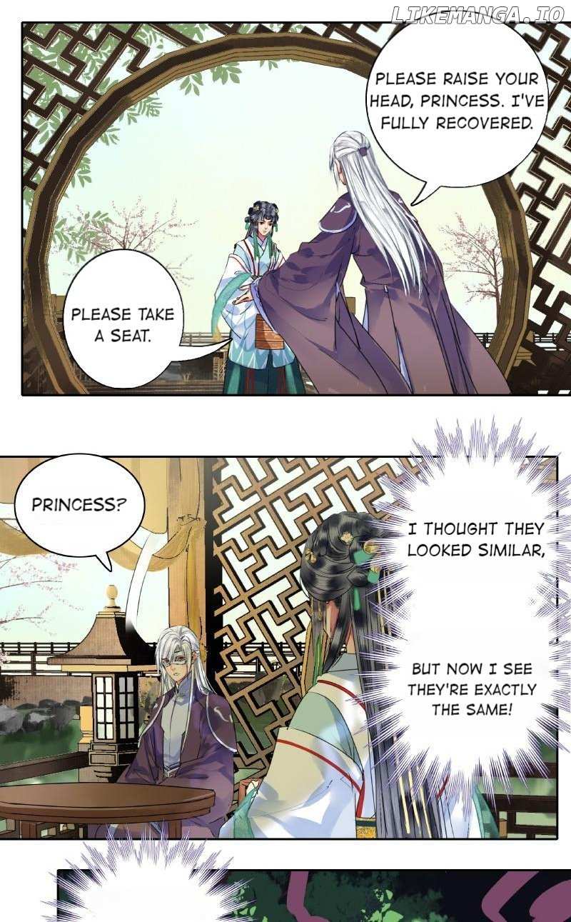 Princess In The Prince's Harem - Chapter 182