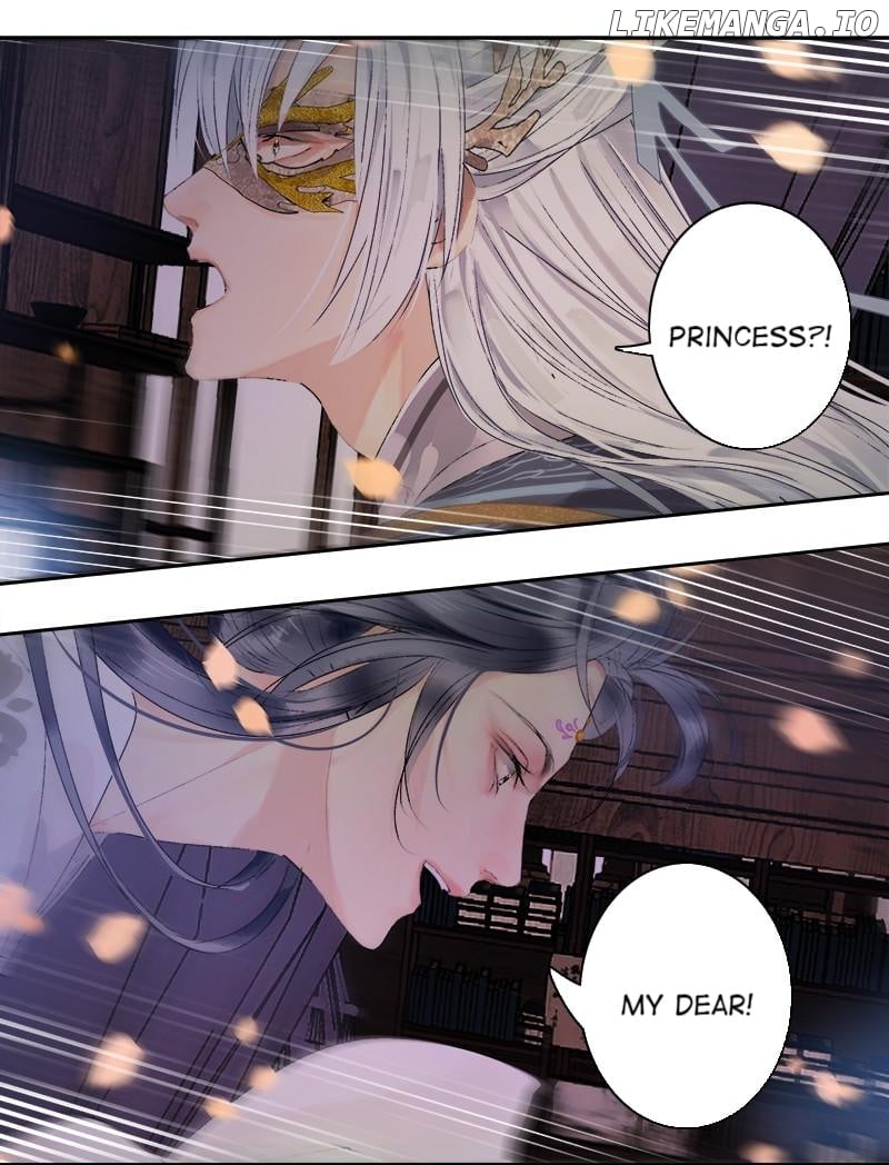 Princess In The Prince's Harem - Chapter 194