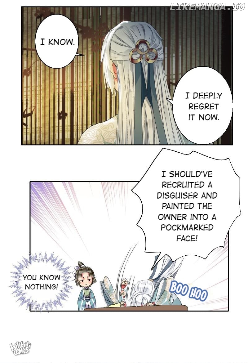 Princess In The Prince's Harem - Chapter 188