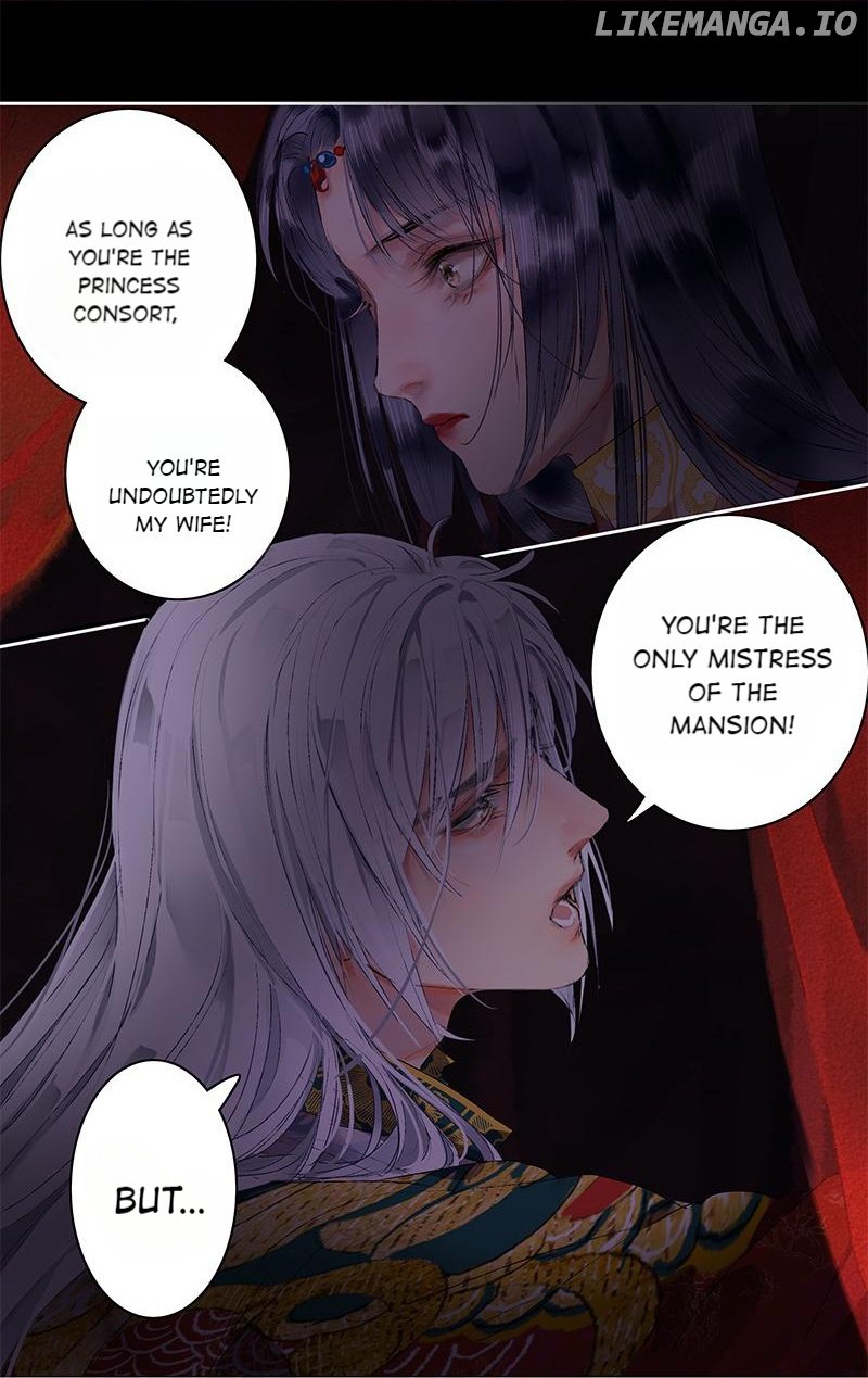 Princess In The Prince's Harem - Chapter 190