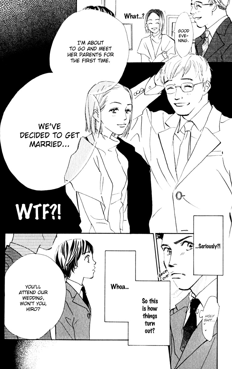 Ashita Mo Kitto Koishiteru - Vol.4 Chapter 14 : The After School Liar