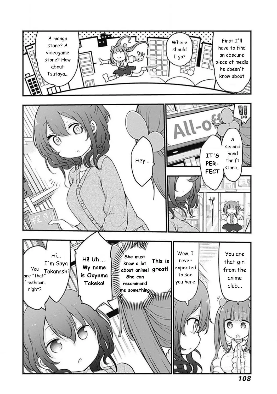 Futaribocchi No Otacir No Hime - Vol.1 Chapter 11: Enter The Takedragon