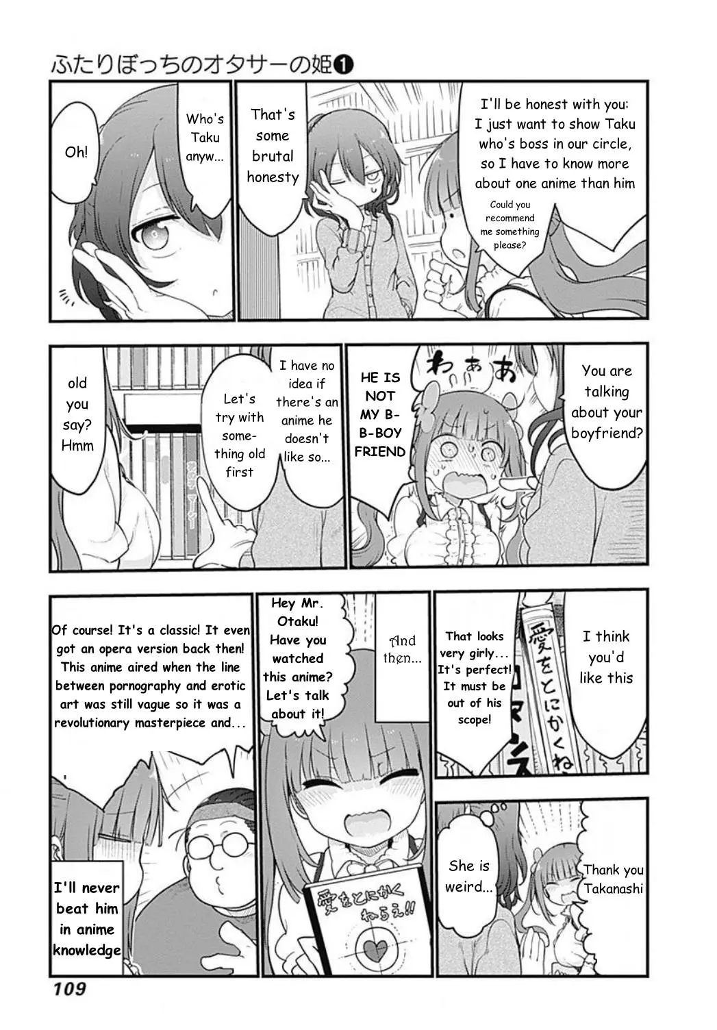 Futaribocchi No Otacir No Hime - Vol.1 Chapter 11: Enter The Takedragon