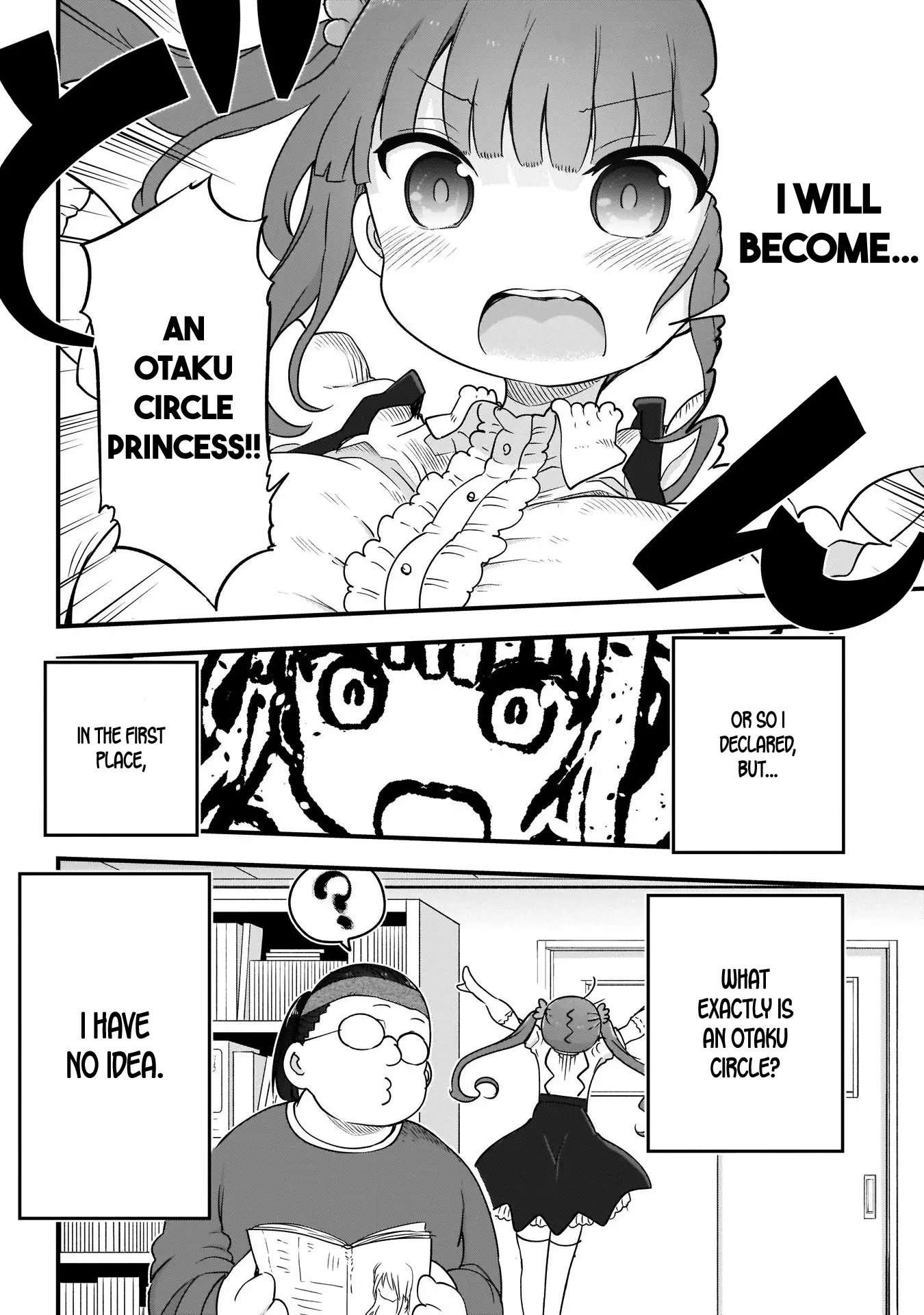 Futaribocchi No Otacir No Hime - Vol.1 Chapter 1: The Otaku Circle Hime (Princess)! Ooyama Takeko!