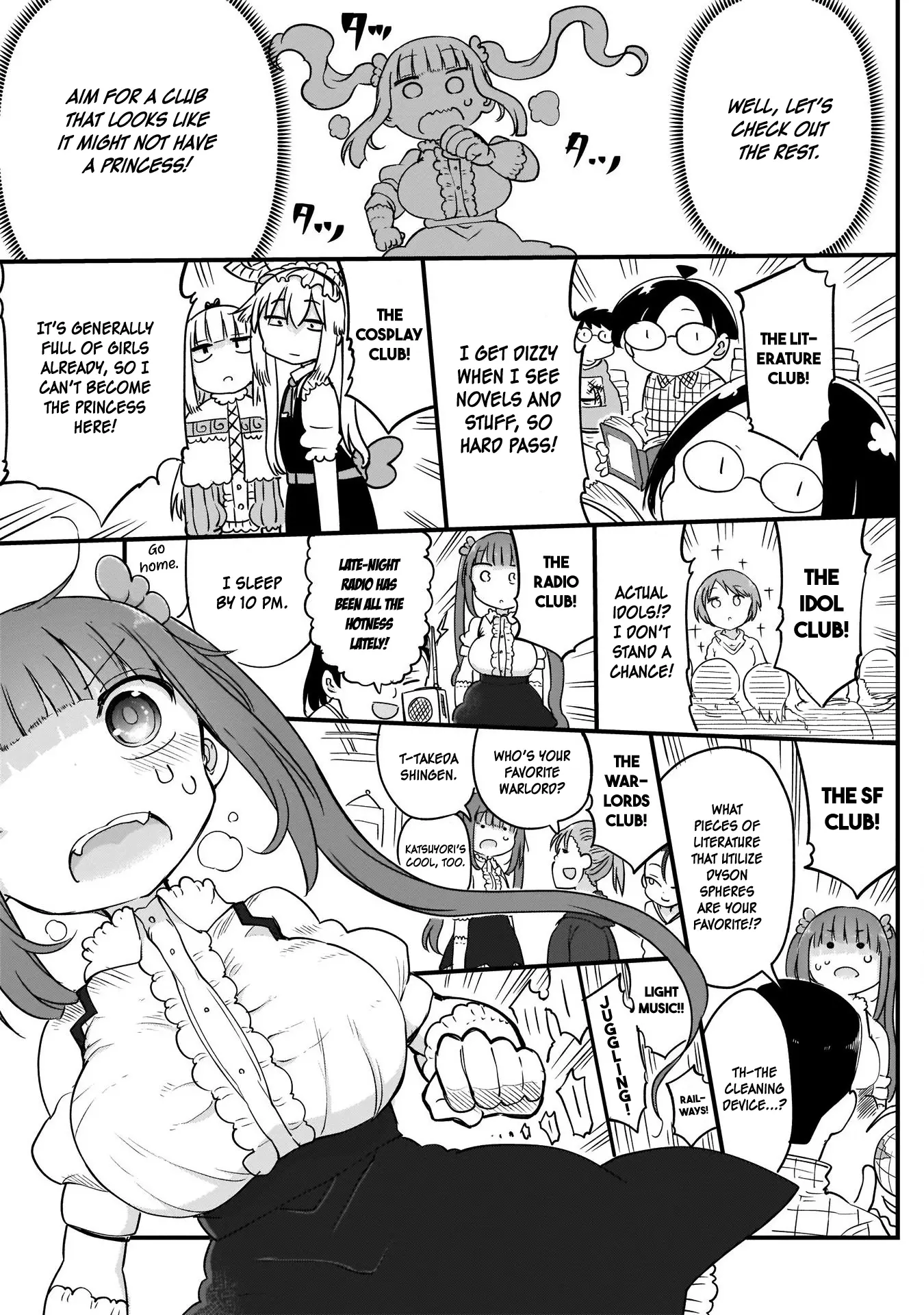 Futaribocchi No Otacir No Hime - Vol.1 Chapter 1: The Otaku Circle Hime (Princess)! Ooyama Takeko!