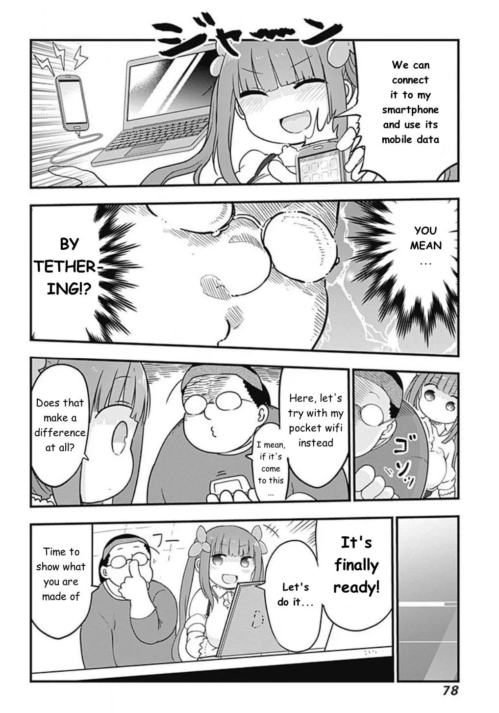 Futaribocchi No Otacir No Hime - Vol.1 Chapter 7: The Otaku, The Hot Guy And The Princess