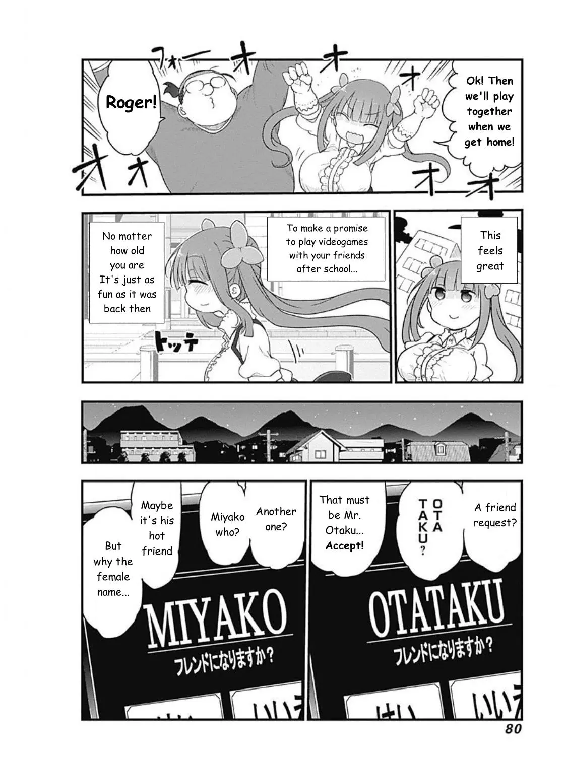 Futaribocchi No Otacir No Hime - Vol.1 Chapter 7: The Otaku, The Hot Guy And The Princess