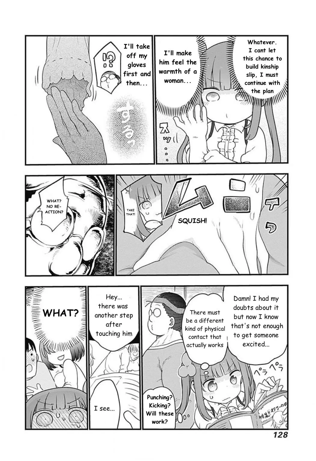 Futaribocchi No Otacir No Hime - Vol.1 Chapter 13: Touchy Touch Mr. One Touch