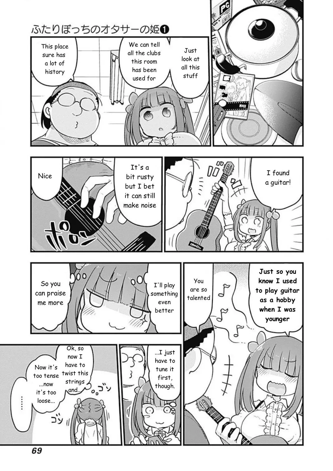 Futaribocchi No Otacir No Hime - Vol.1 Chapter 6: Ooyama Takeko Customizes Her Clubroom