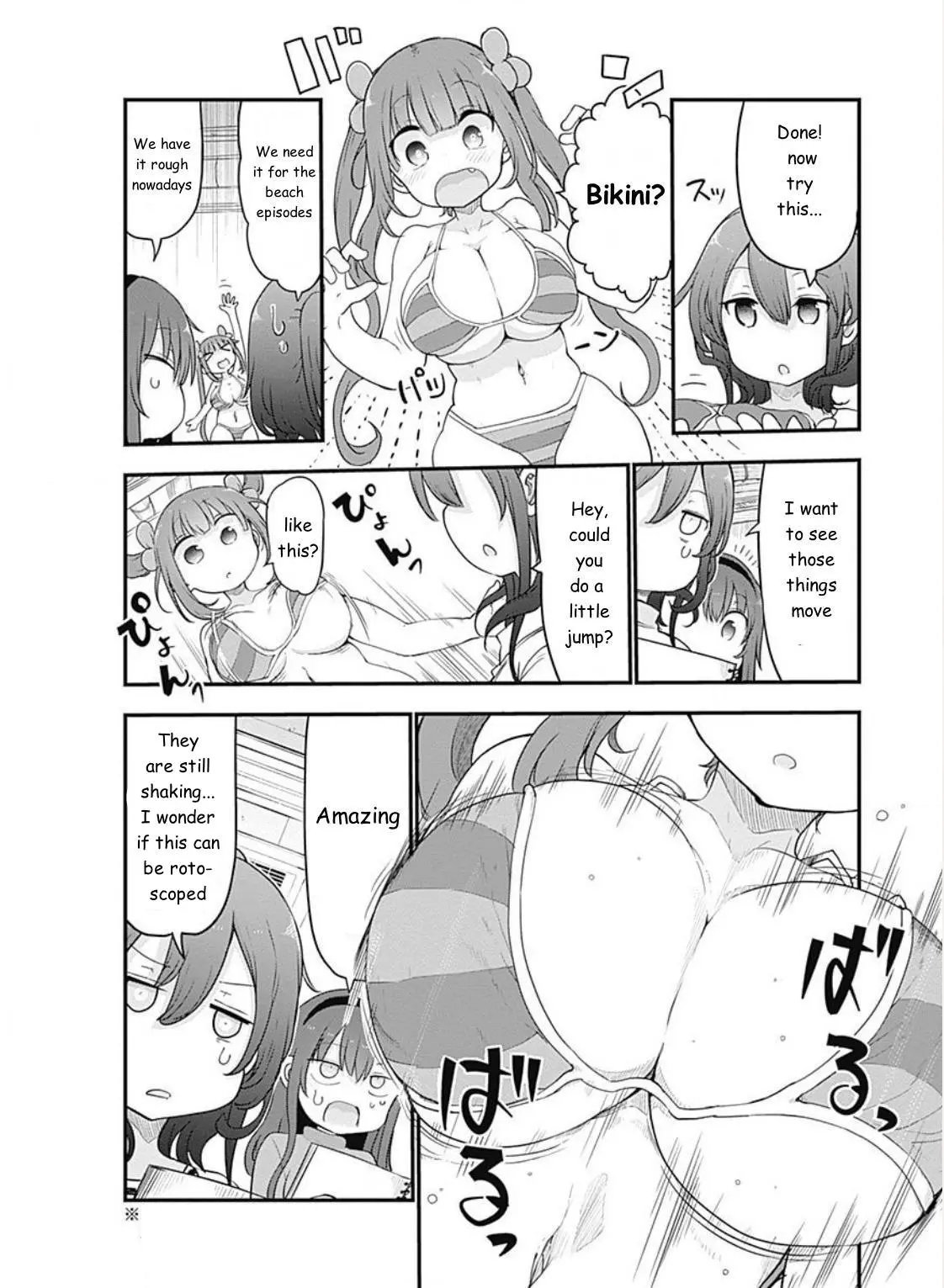 Futaribocchi No Otacir No Hime - Vol.1 Chapter 12: Ooyama Takeko Gives (A) Hand...