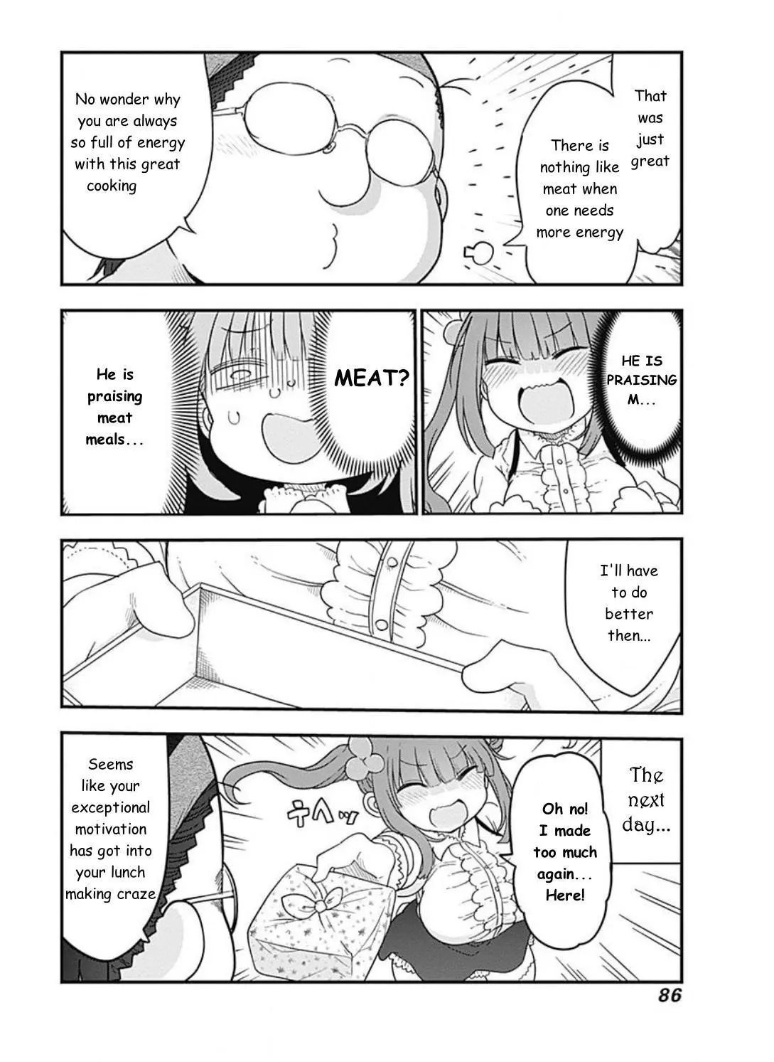 Futaribocchi No Otacir No Hime - Vol.1 Chapter 8: Ooyama Takeko's Strongest Cooking