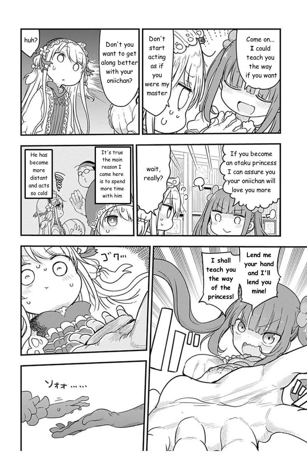 Futaribocchi No Otacir No Hime - Vol.1 Chapter 4: Attack! Otaku Circle Princess Vs Lolita Girl