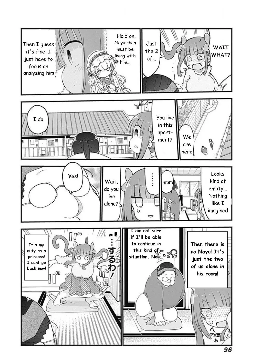 Futaribocchi No Otacir No Hime - Vol.1 Chapter 9: Close Contact! 12 Hours Otaku Circle Princess