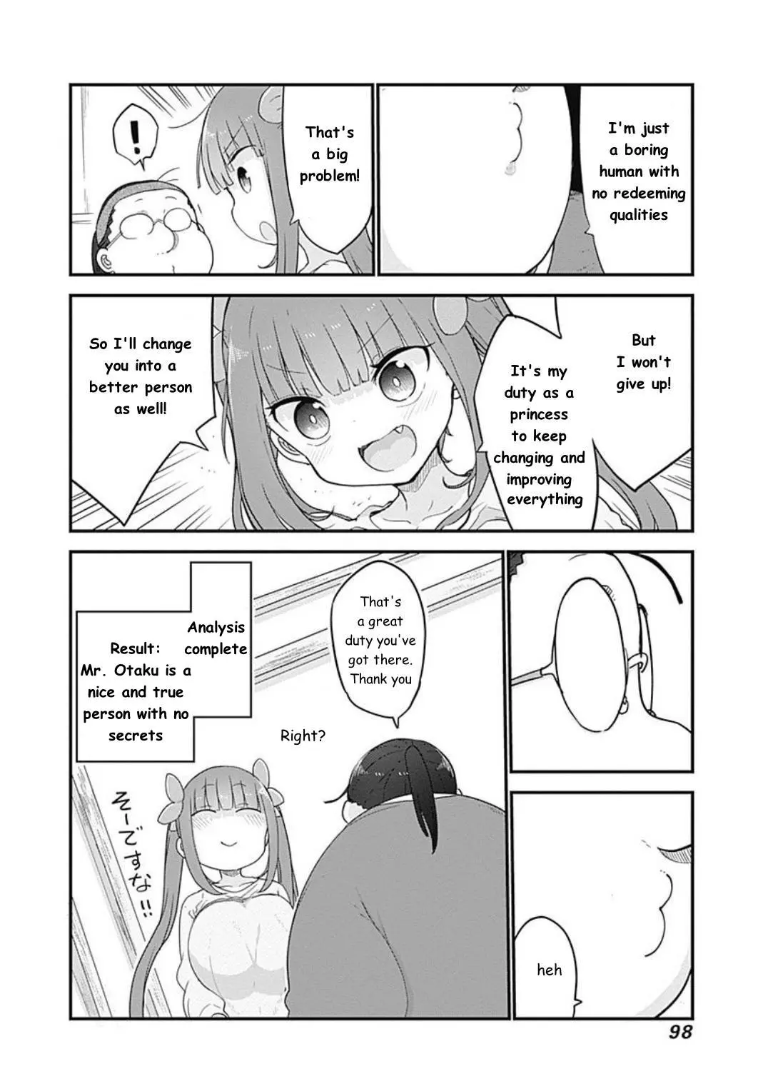 Futaribocchi No Otacir No Hime - Vol.1 Chapter 9: Close Contact! 12 Hours Otaku Circle Princess