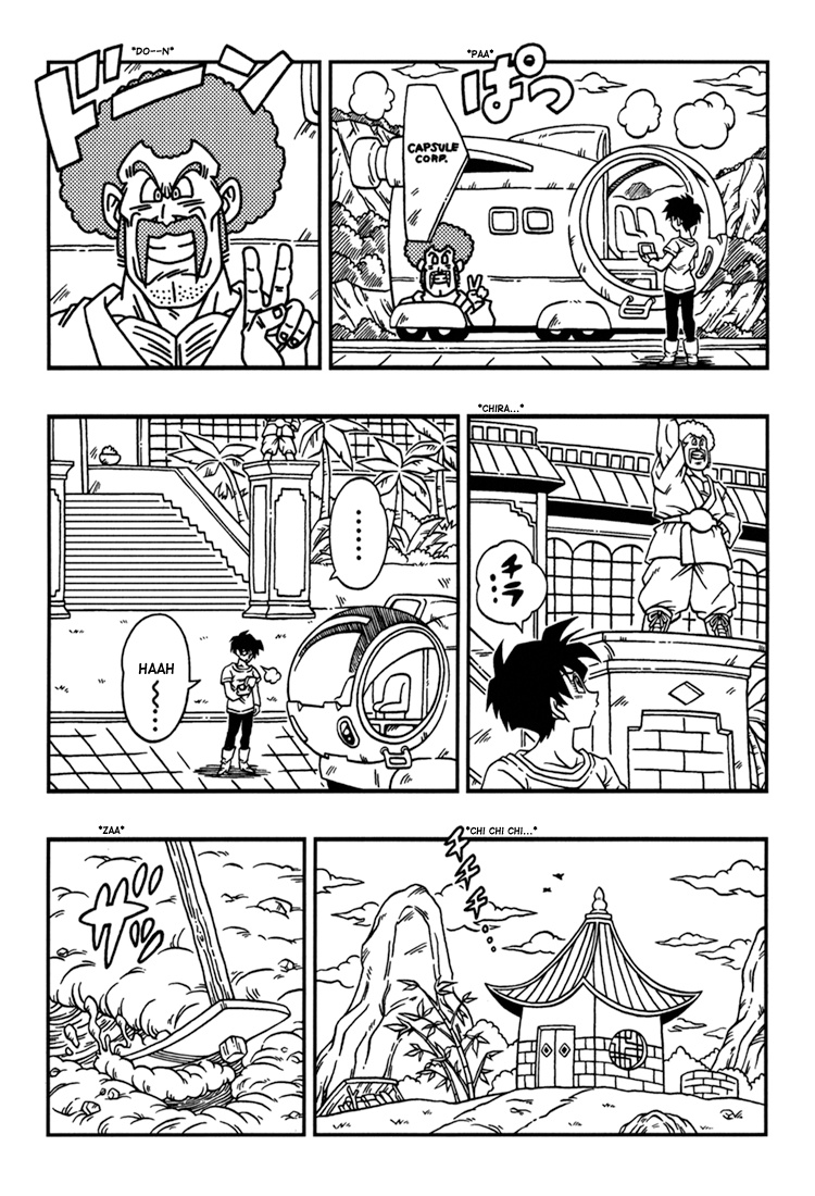 Dragon Ball: Ossu! Kaette Kita Son Gokū To Nakama-Tachi!! - Vol.1 Chapter 1: First Part