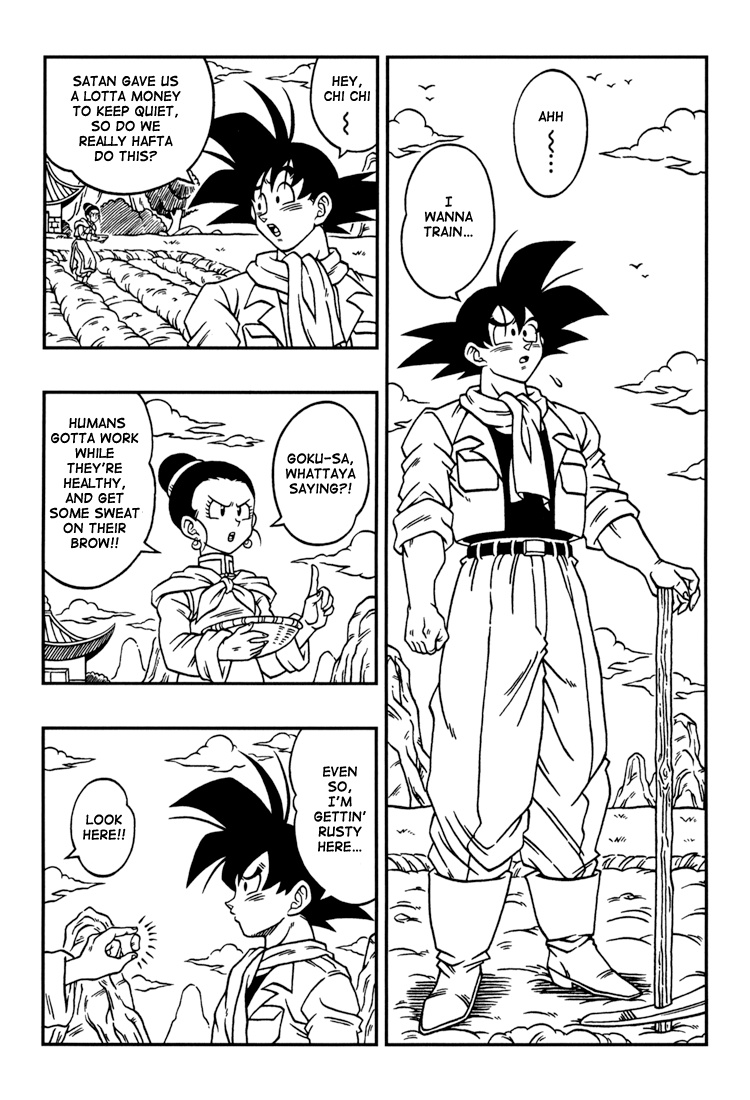 Dragon Ball: Ossu! Kaette Kita Son Gokū To Nakama-Tachi!! - Vol.1 Chapter 1: First Part