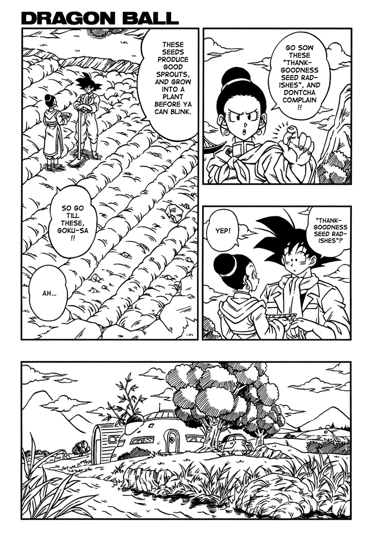 Dragon Ball: Ossu! Kaette Kita Son Gokū To Nakama-Tachi!! - Vol.1 Chapter 1: First Part