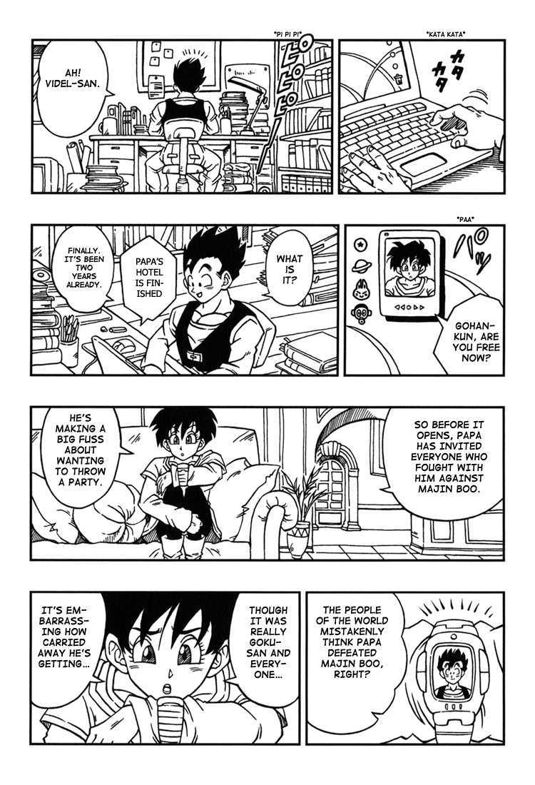 Dragon Ball: Ossu! Kaette Kita Son Gokū To Nakama-Tachi!! - Vol.1 Chapter 1: First Part