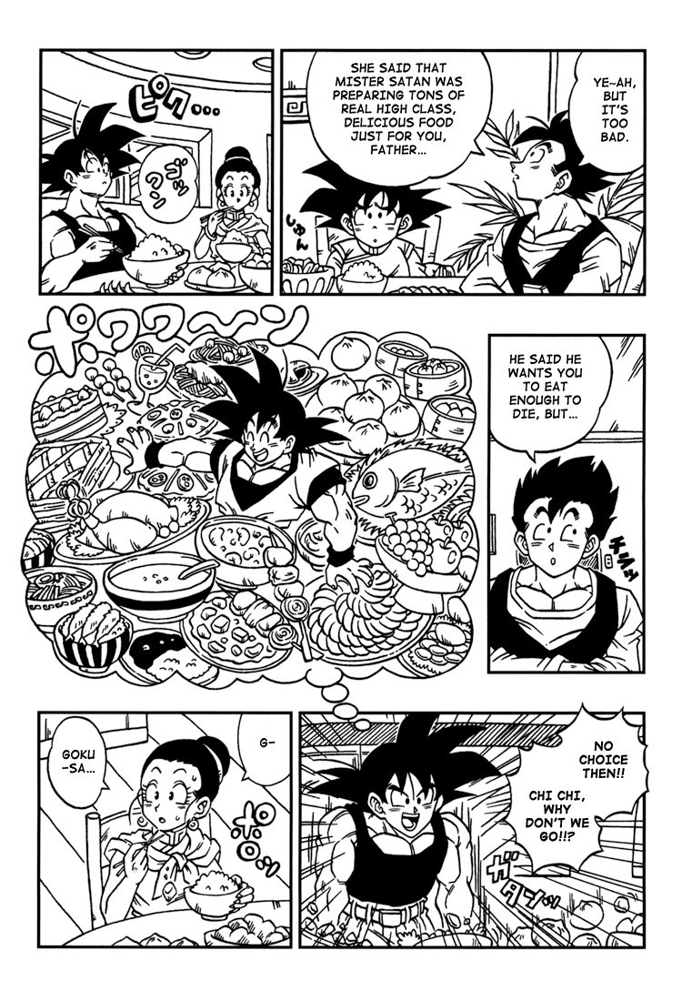 Dragon Ball: Ossu! Kaette Kita Son Gokū To Nakama-Tachi!! - Vol.1 Chapter 1: First Part