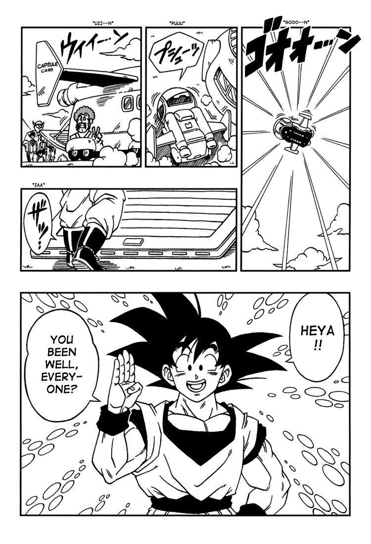 Dragon Ball: Ossu! Kaette Kita Son Gokū To Nakama-Tachi!! - Vol.1 Chapter 1: First Part