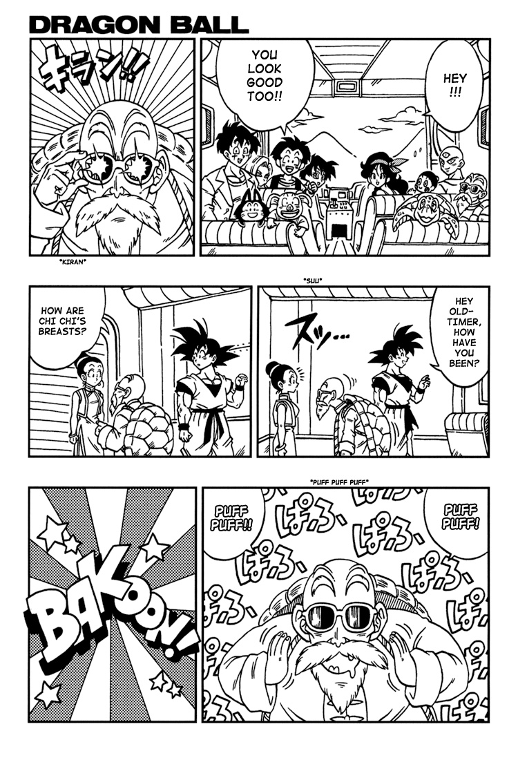 Dragon Ball: Ossu! Kaette Kita Son Gokū To Nakama-Tachi!! - Vol.1 Chapter 1: First Part