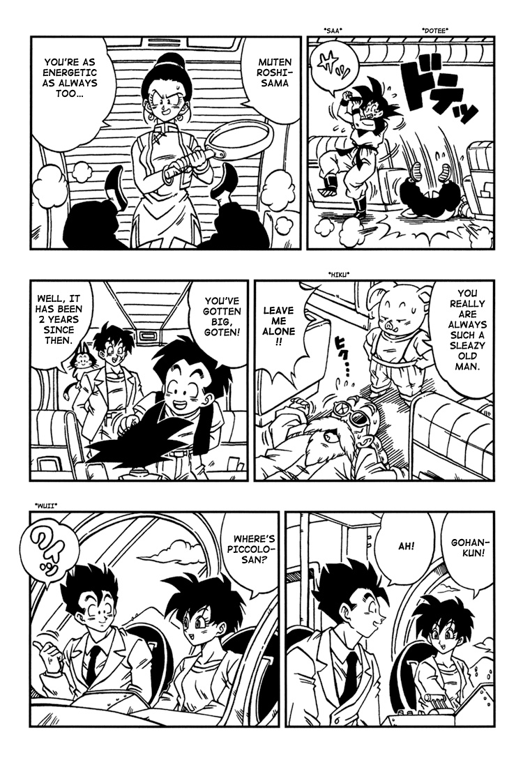 Dragon Ball: Ossu! Kaette Kita Son Gokū To Nakama-Tachi!! - Vol.1 Chapter 1: First Part