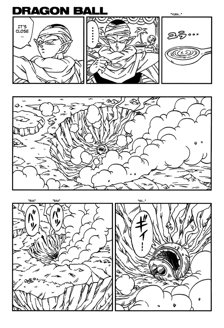 Dragon Ball: Ossu! Kaette Kita Son Gokū To Nakama-Tachi!! - Vol.1 Chapter 1: First Part