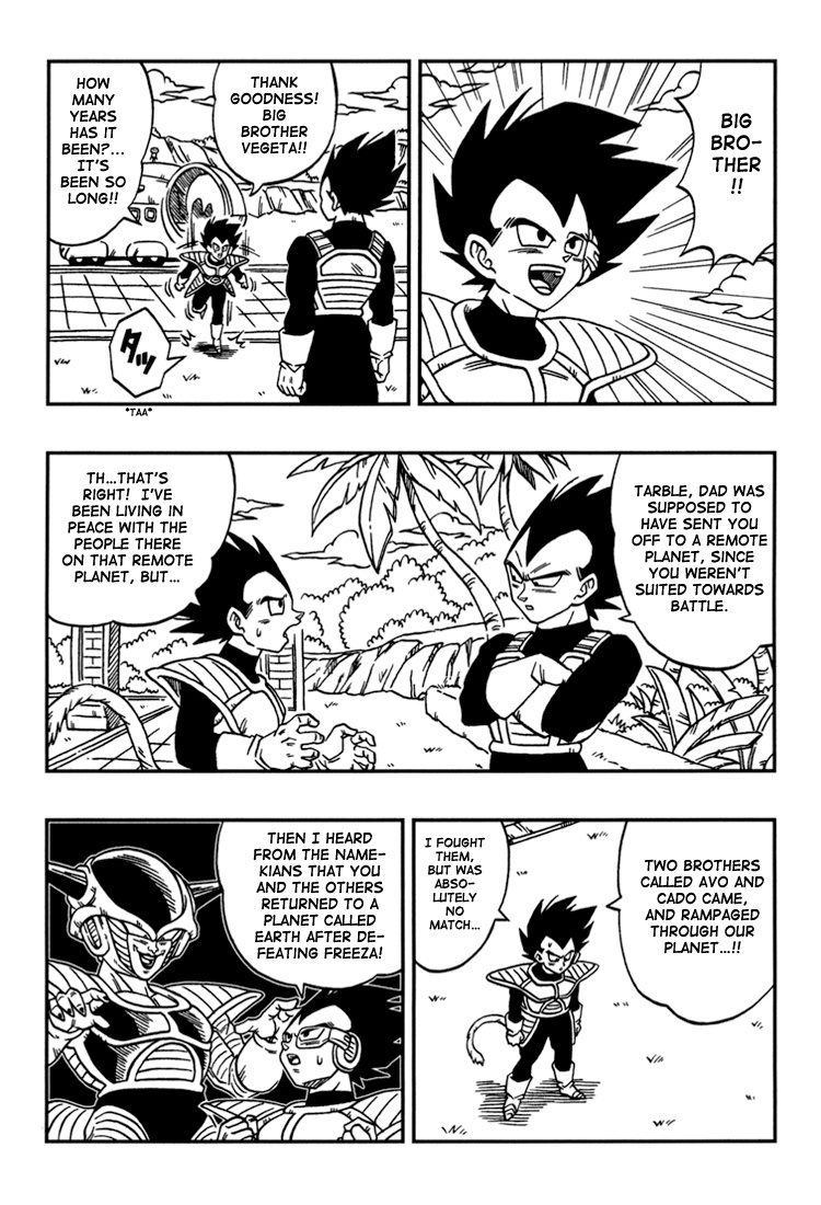 Dragon Ball: Ossu! Kaette Kita Son Gokū To Nakama-Tachi!! - Vol.1 Chapter 1: First Part