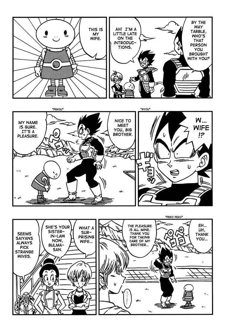 Dragon Ball: Ossu! Kaette Kita Son Gokū To Nakama-Tachi!! - Vol.1 Chapter 1: First Part