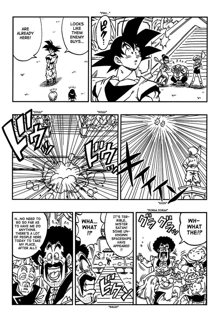 Dragon Ball: Ossu! Kaette Kita Son Gokū To Nakama-Tachi!! - Vol.1 Chapter 1: First Part