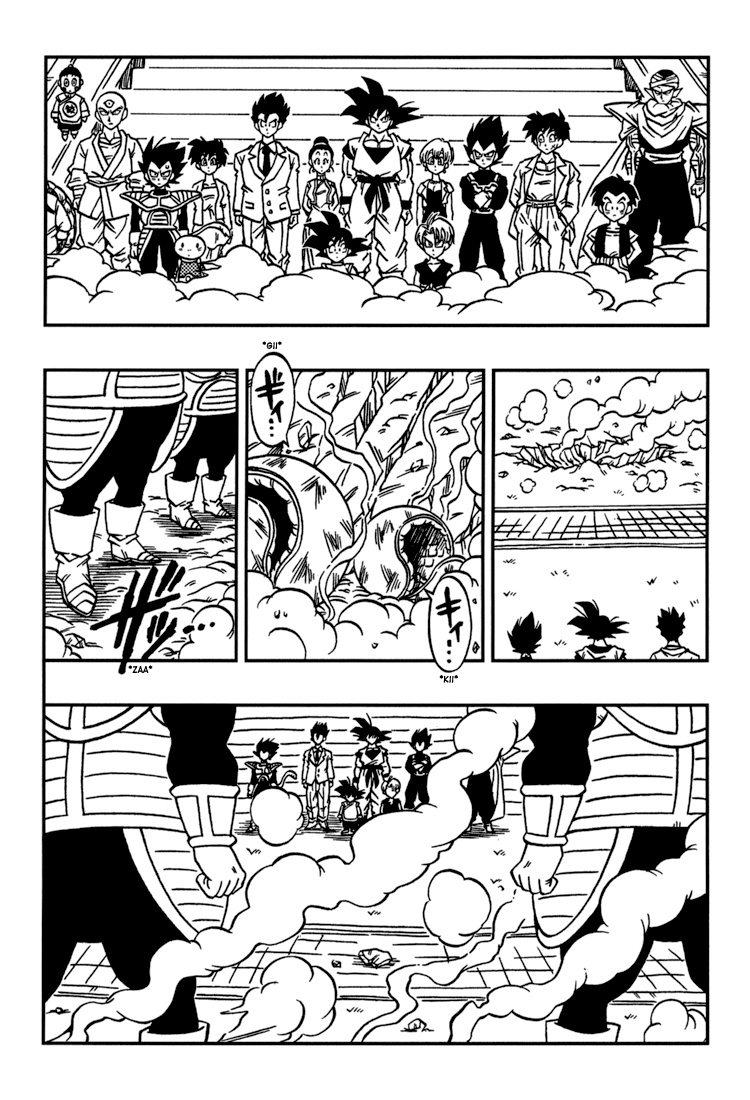 Dragon Ball: Ossu! Kaette Kita Son Gokū To Nakama-Tachi!! - Vol.1 Chapter 1: First Part