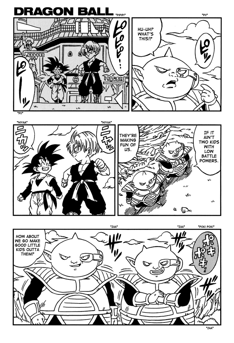 Dragon Ball: Ossu! Kaette Kita Son Gokū To Nakama-Tachi!! - Vol.1 Chapter 1: First Part