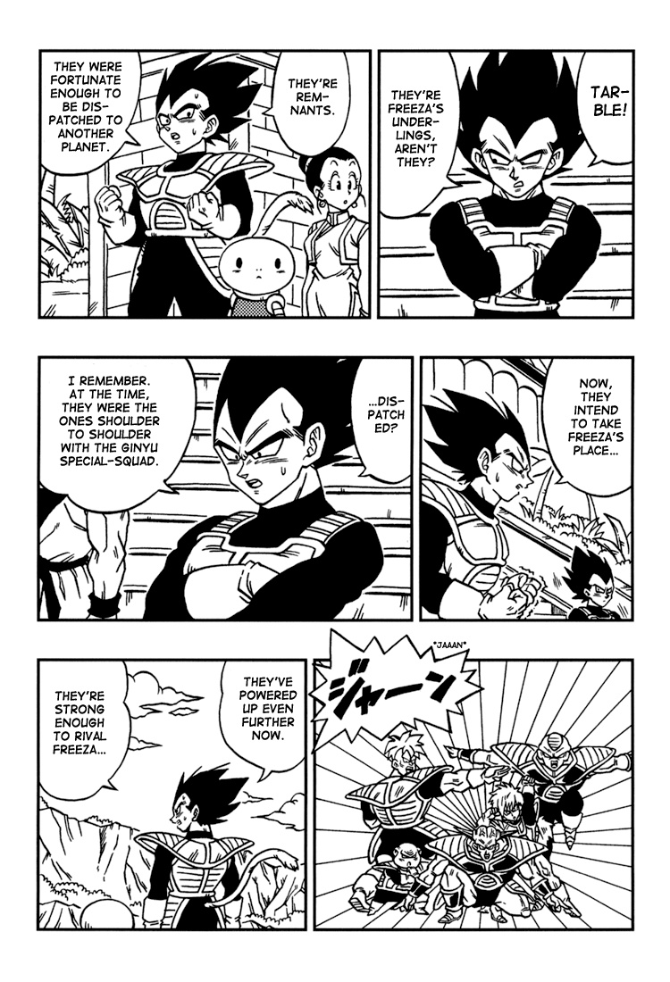 Dragon Ball: Ossu! Kaette Kita Son Gokū To Nakama-Tachi!! - Vol.1 Chapter 1: First Part