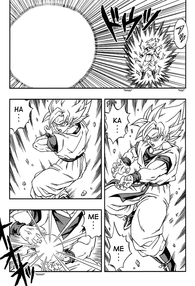 Dragon Ball: Ossu! Kaette Kita Son Gokū To Nakama-Tachi!! - Vol.1 Chapter 2: Second Part