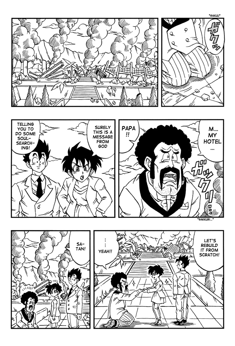 Dragon Ball: Ossu! Kaette Kita Son Gokū To Nakama-Tachi!! - Vol.1 Chapter 2: Second Part