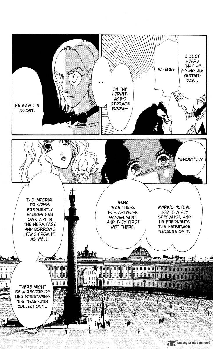 Anastasia Club - Chapter 15